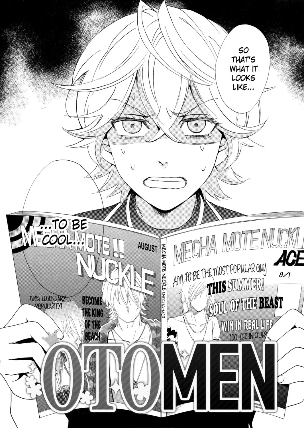 Read Otomen chapter 59 image 2 on Lezhin