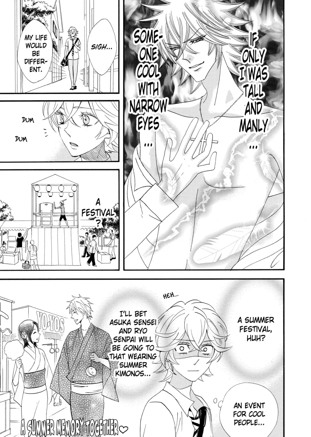 Read Otomen chapter 59 image 20 on Lezhin