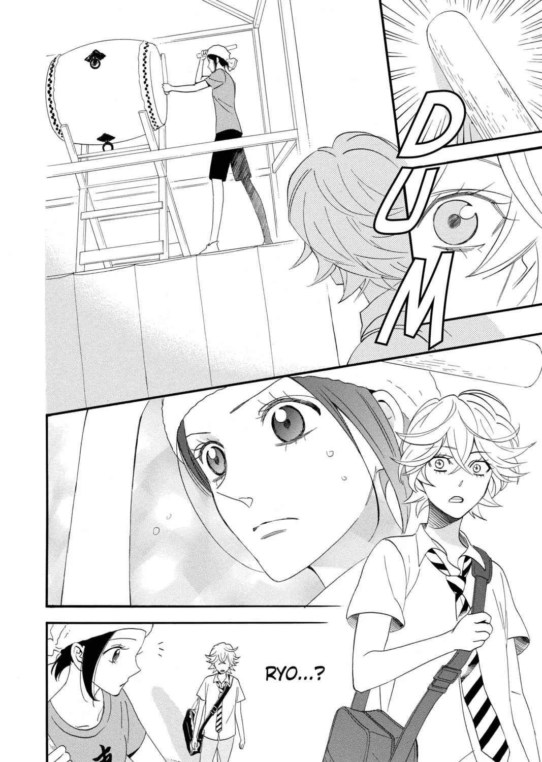 Read Otomen chapter 59 image 22 on Lezhin