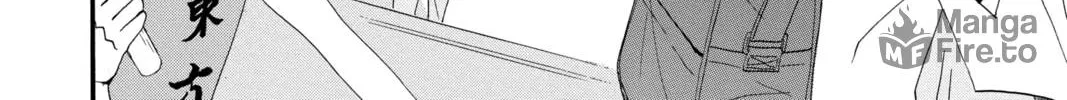 Read Otomen chapter 59 image 23 on Lezhin
