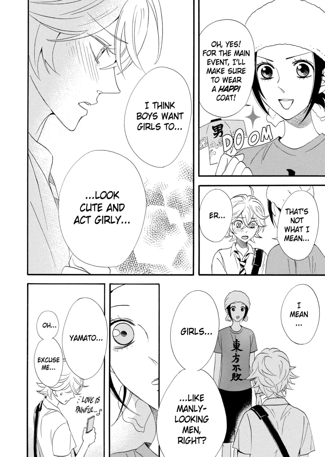 Read Otomen chapter 59 image 26 on Lezhin