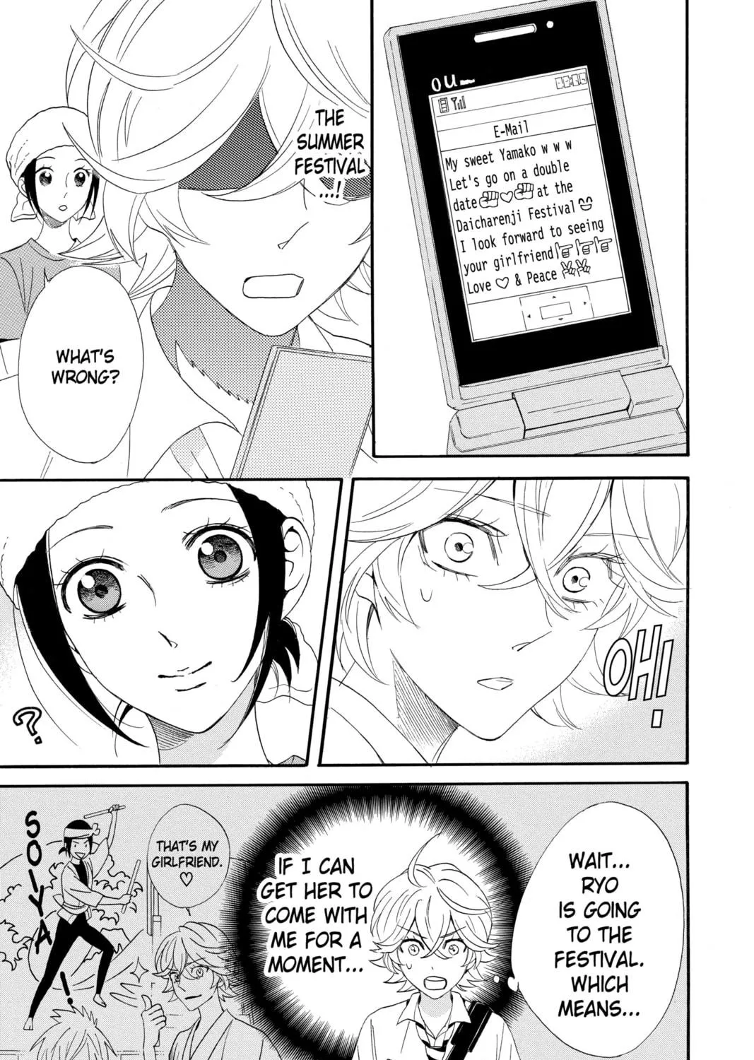 Read Otomen chapter 59 image 28 on Lezhin
