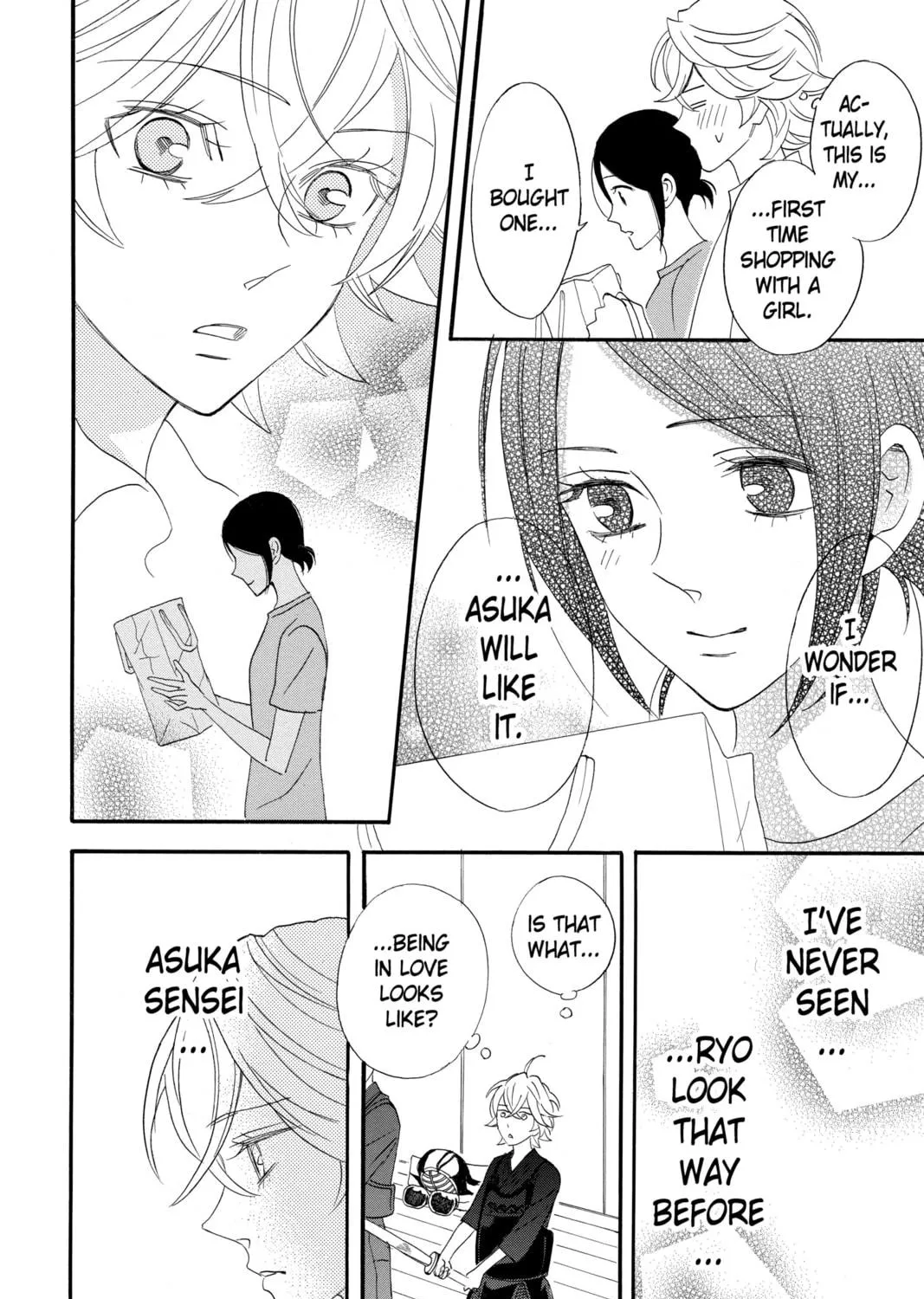 Read Otomen chapter 59 image 34 on Lezhin