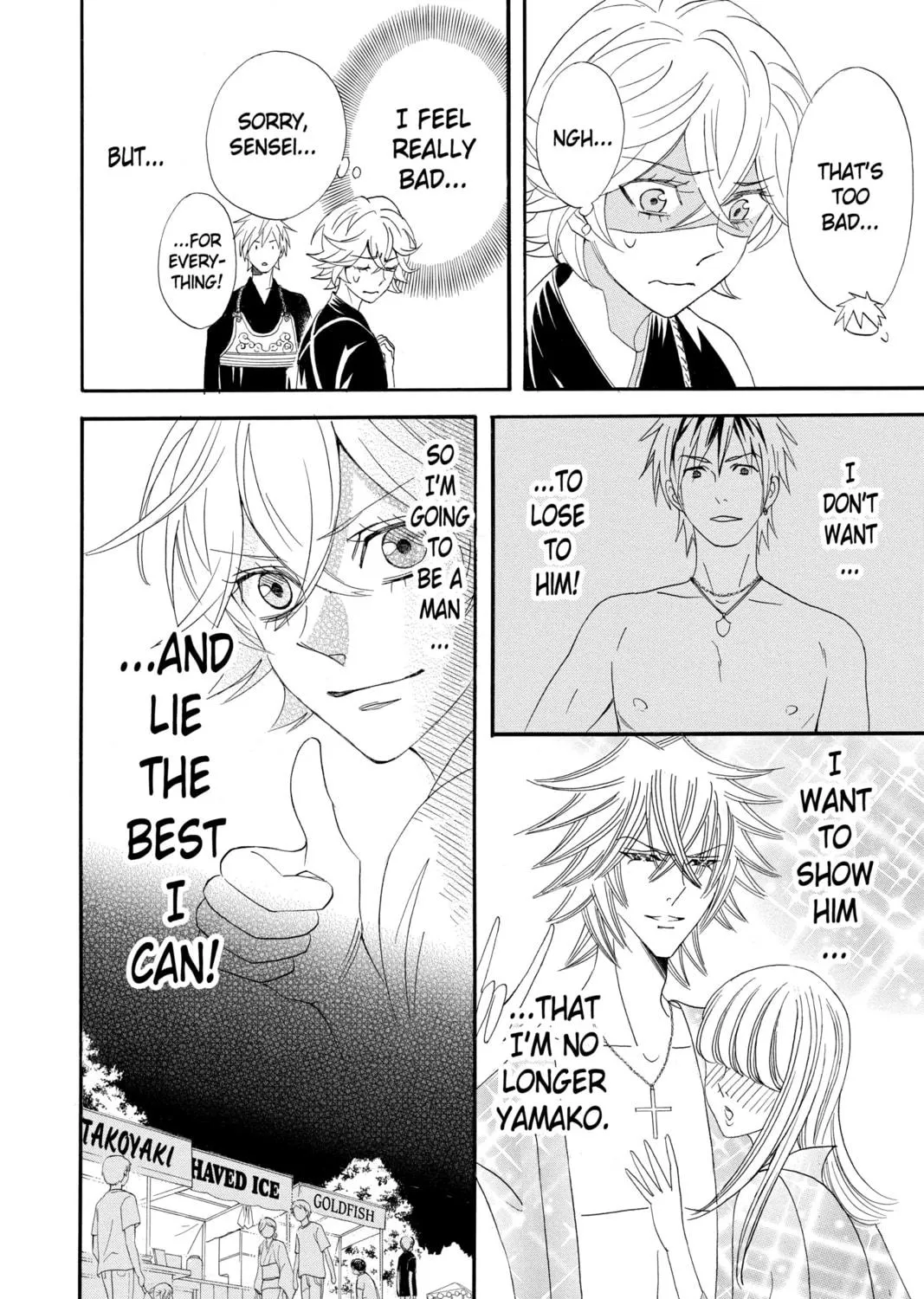 Read Otomen chapter 59 image 38 on Lezhin