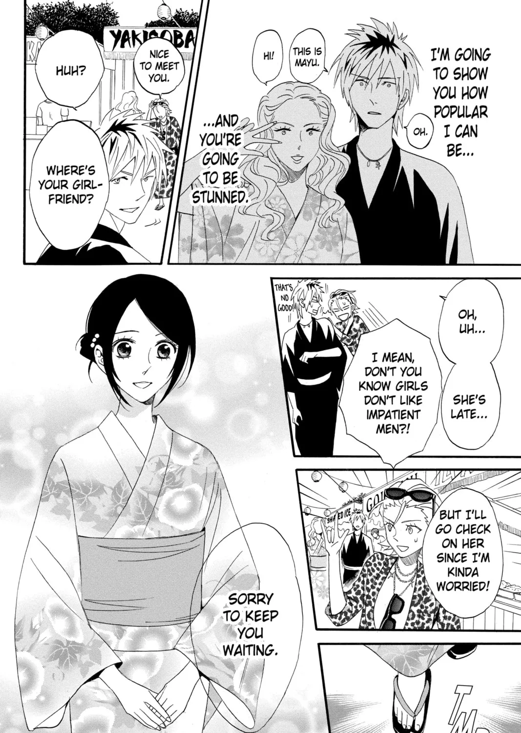 Read Otomen chapter 59 image 42 on Lezhin