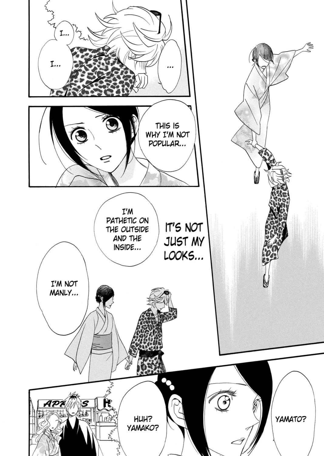 Read Otomen chapter 59 image 50 on Lezhin