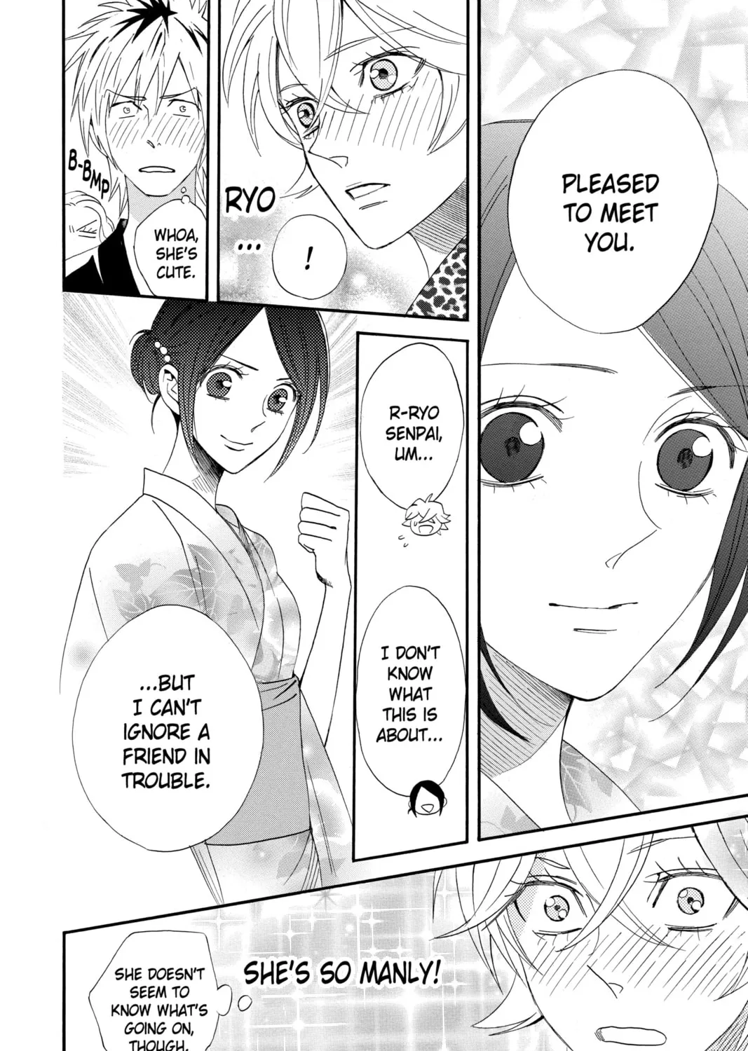 Read Otomen chapter 59 image 54 on Lezhin
