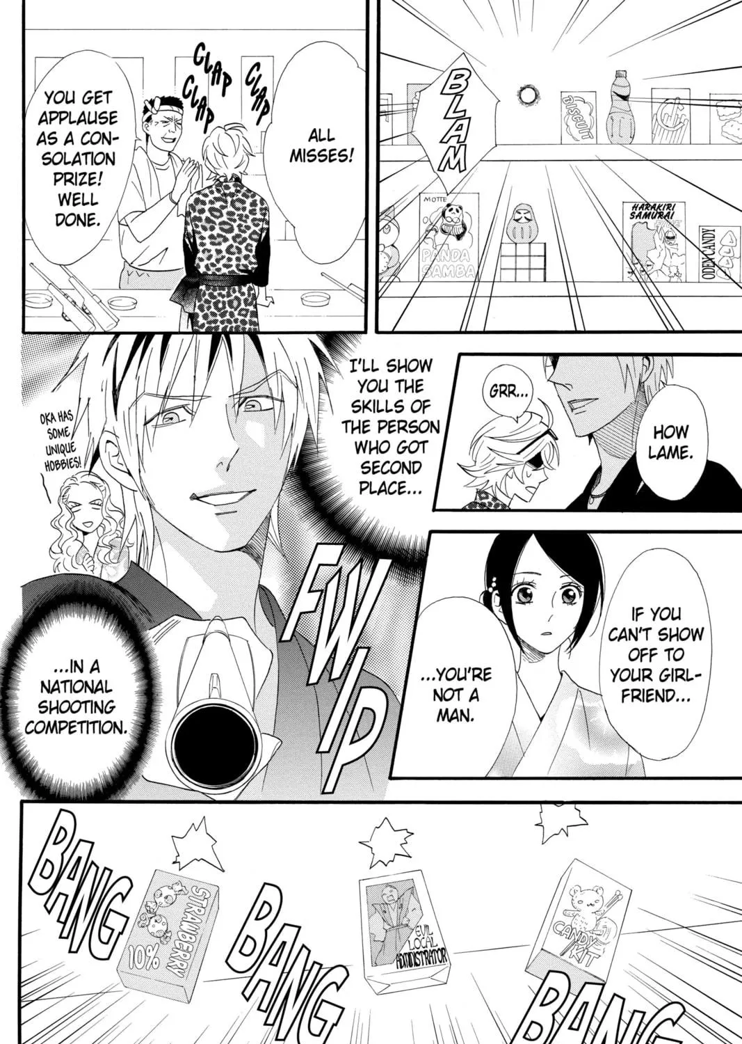 Read Otomen chapter 59 image 58 on Lezhin