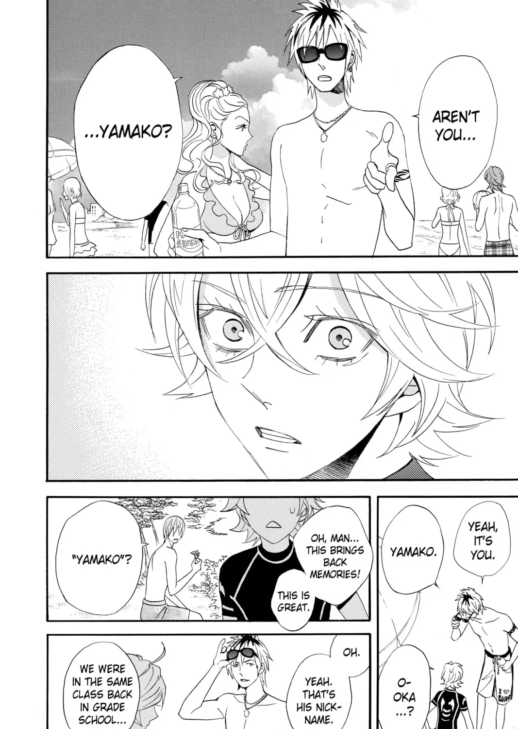 Read Otomen chapter 59 image 6 on Lezhin