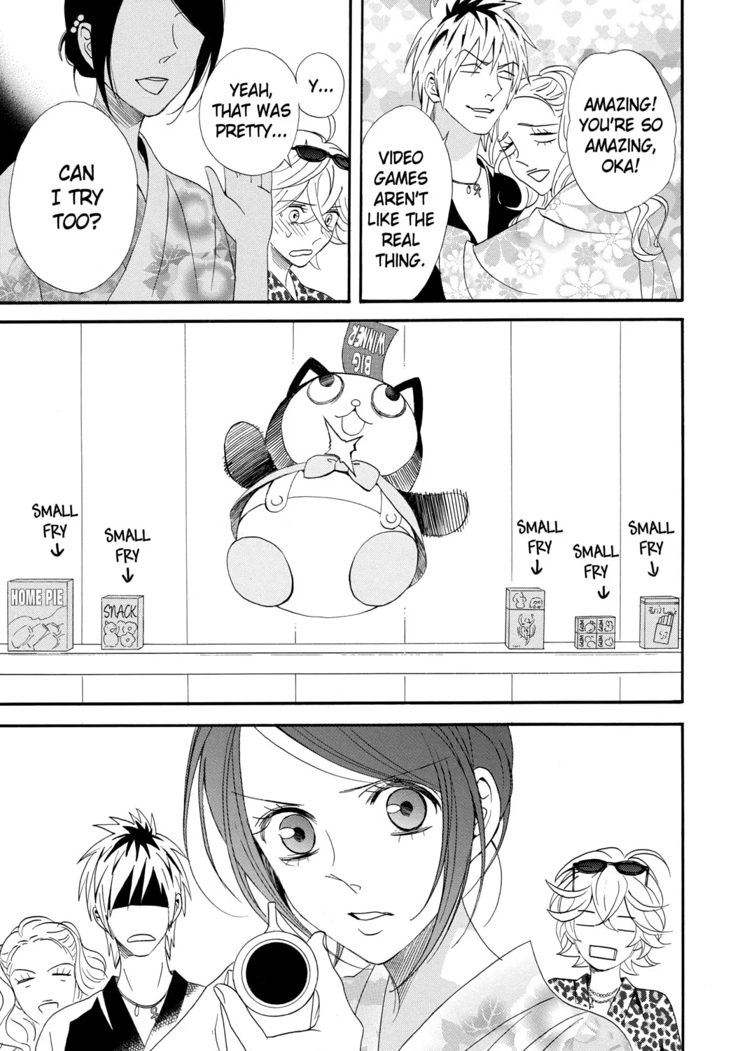 Read Otomen chapter 59 image 60 on Lezhin