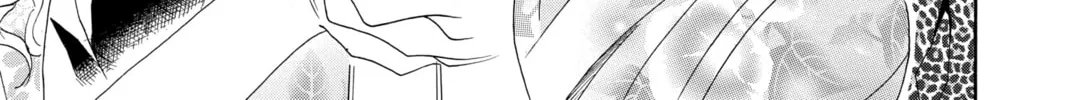 Read Otomen chapter 59 image 61 on Lezhin