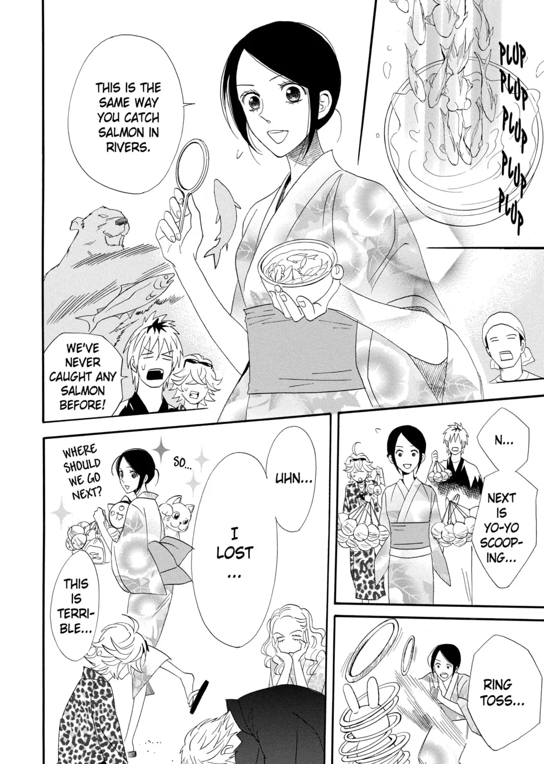 Read Otomen chapter 59 image 66 on Lezhin