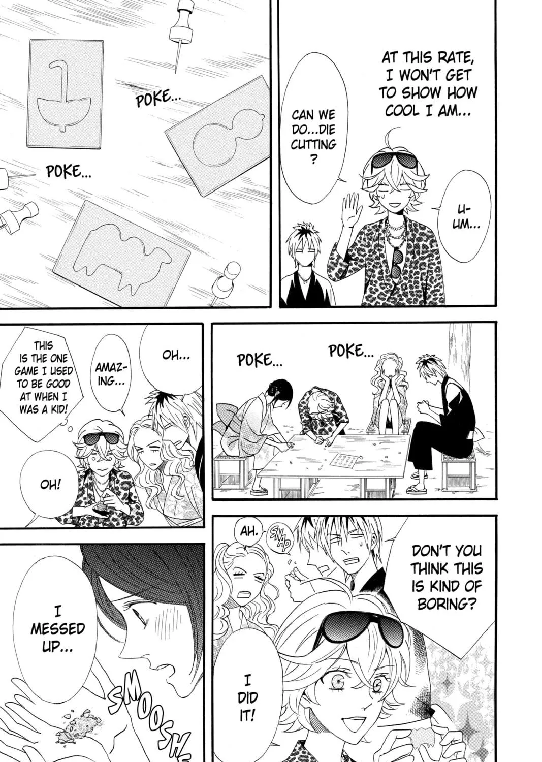 Read Otomen chapter 59 image 68 on Lezhin