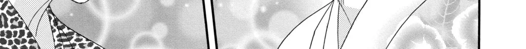 Read Otomen chapter 59 image 73 on Lezhin
