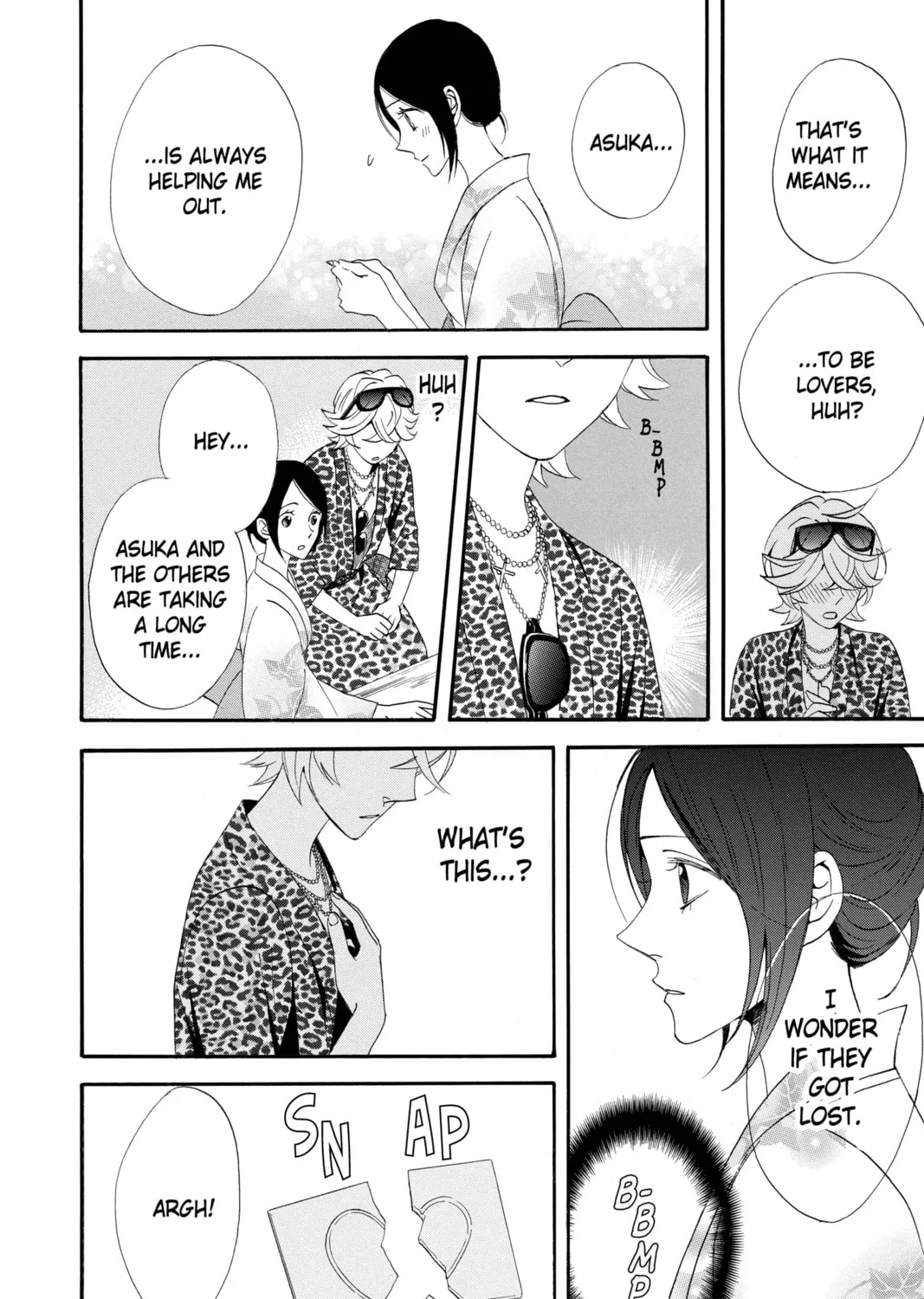 Read Otomen chapter 59 image 74 on Lezhin