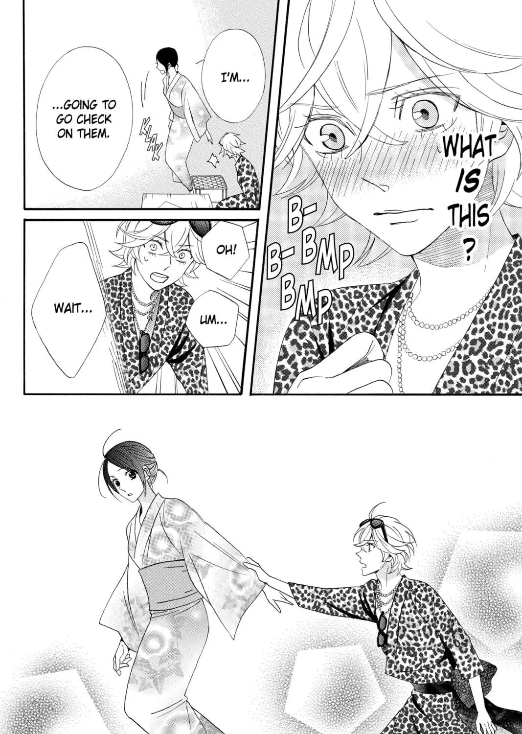 Read Otomen chapter 59 image 78 on Lezhin