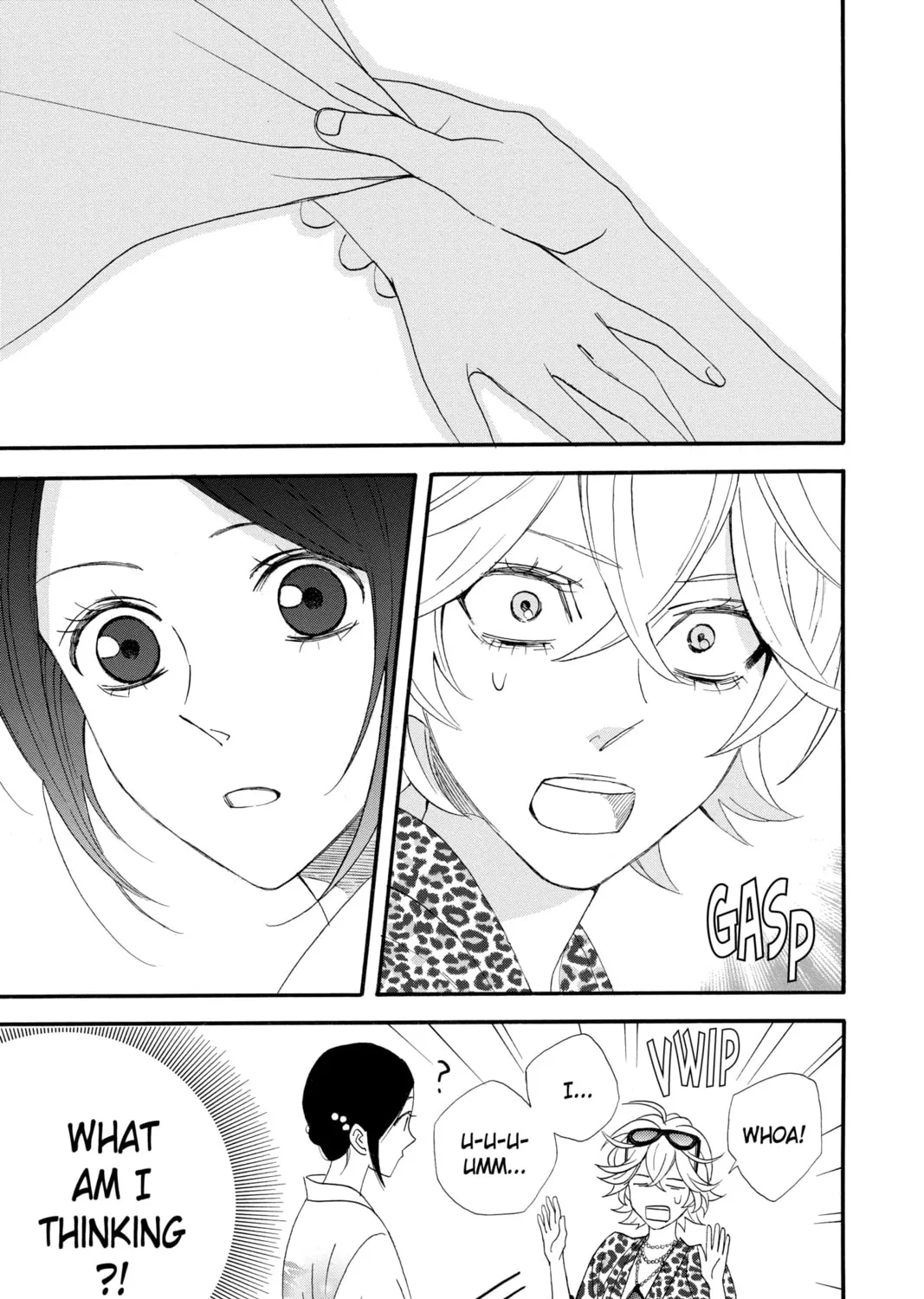 Read Otomen chapter 59 image 80 on Lezhin