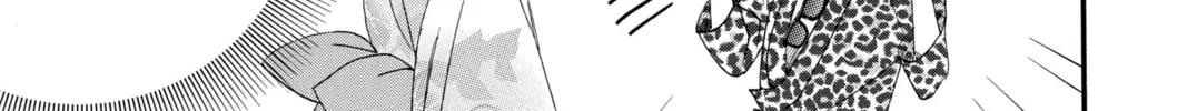 Read Otomen chapter 59 image 81 on Lezhin