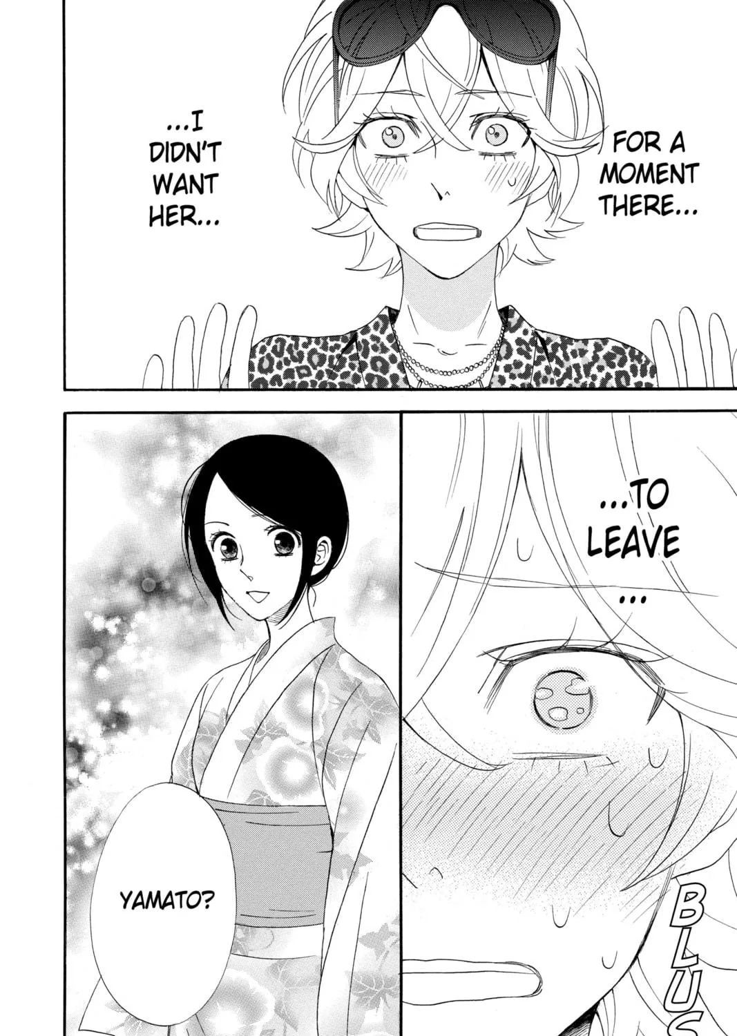 Read Otomen chapter 59 image 82 on Lezhin