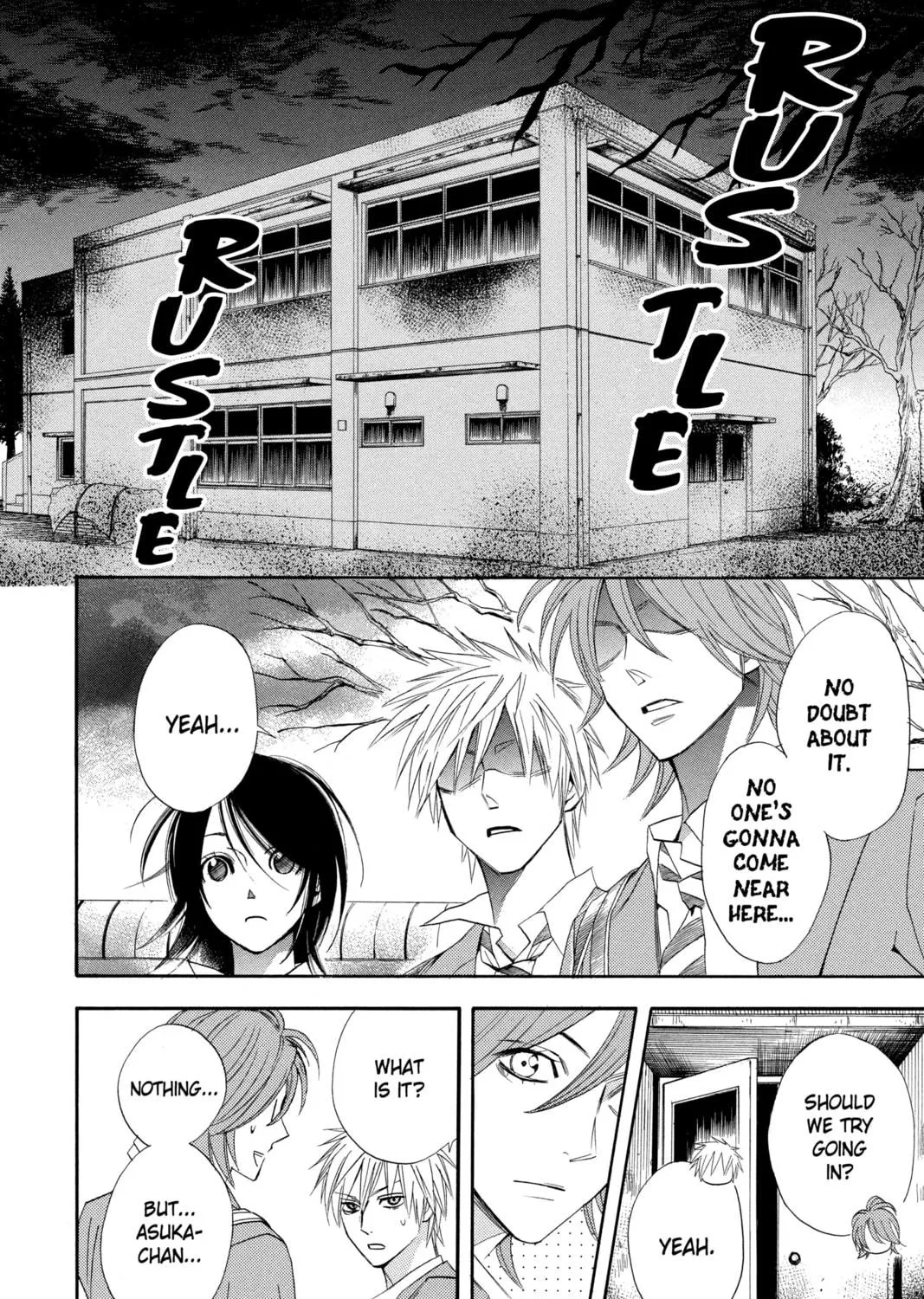 Read Otomen chapter 6 image 18 on Lezhin