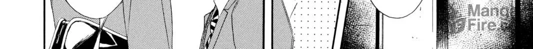Read Otomen chapter 6 image 19 on Lezhin