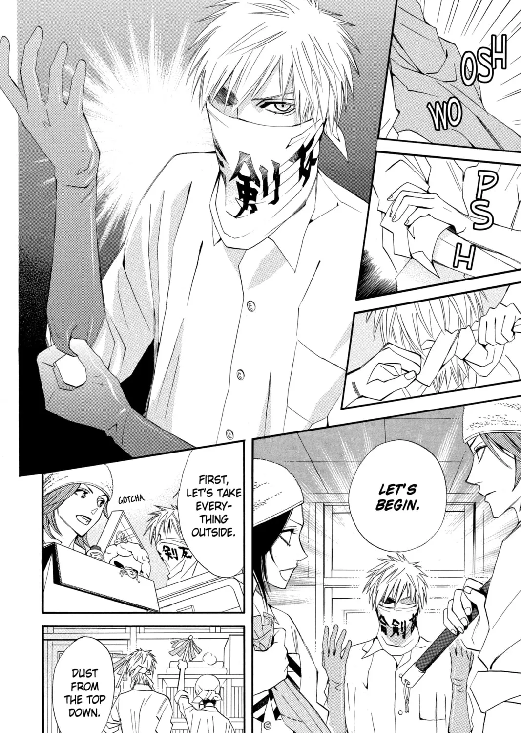 Read Otomen chapter 6 image 26 on Lezhin
