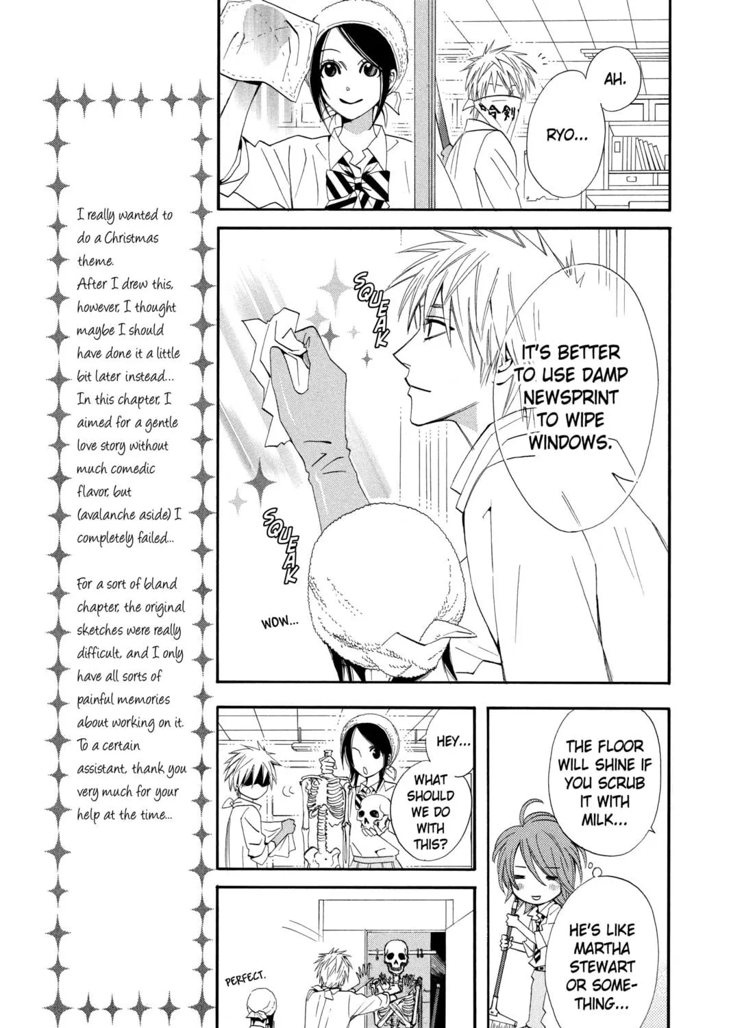 Read Otomen chapter 6 image 28 on Lezhin
