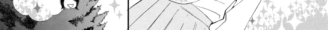 Read Otomen chapter 6 image 37 on Lezhin
