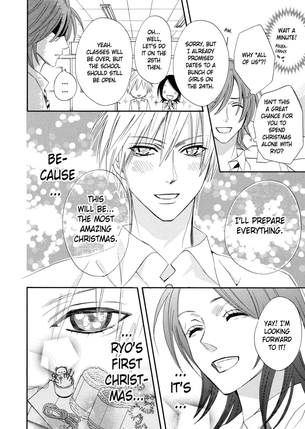 Read Otomen chapter 6 image 38 on Lezhin