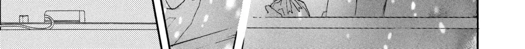 Read Otomen chapter 6 image 45 on Lezhin