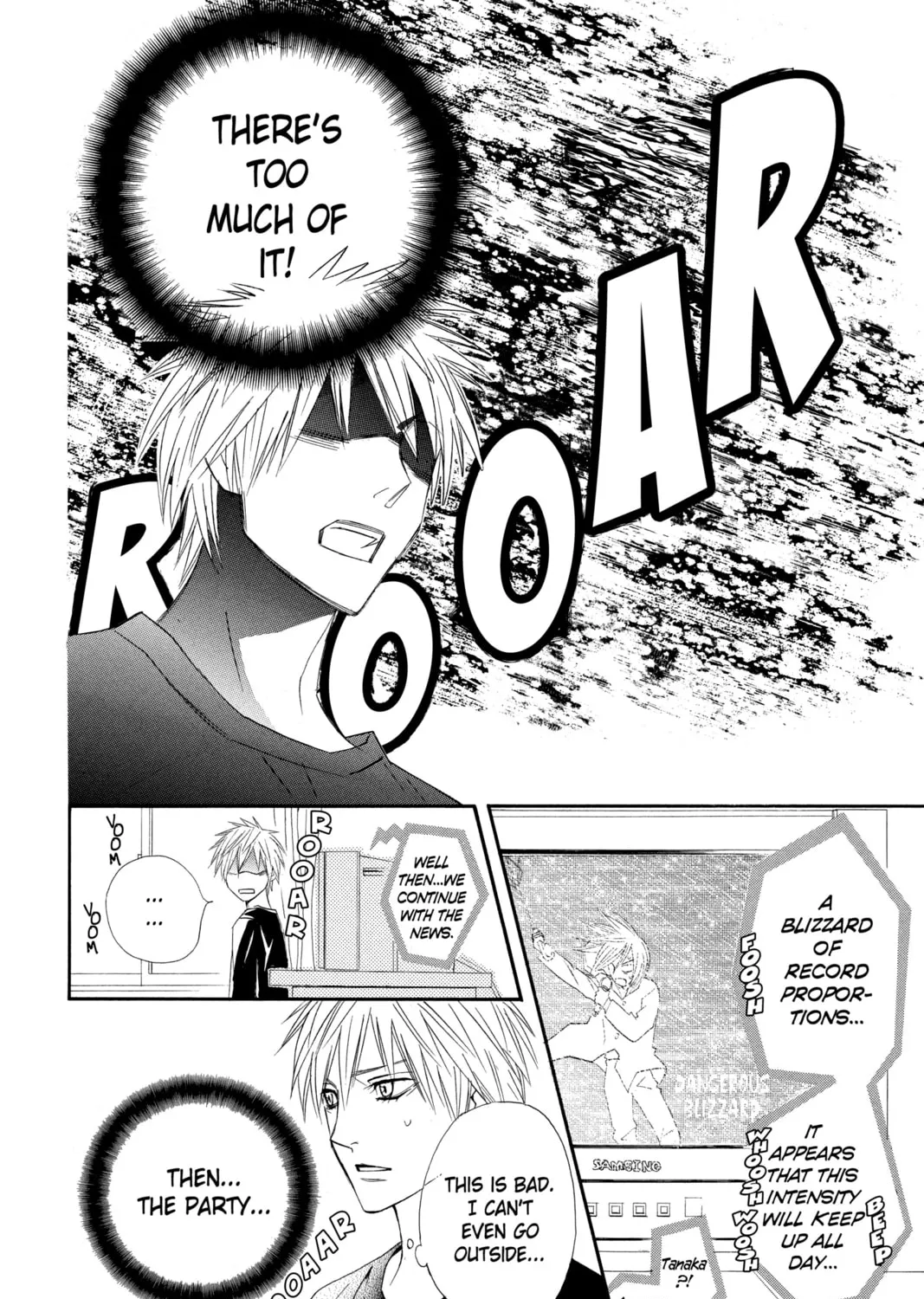 Read Otomen chapter 6 image 50 on Lezhin