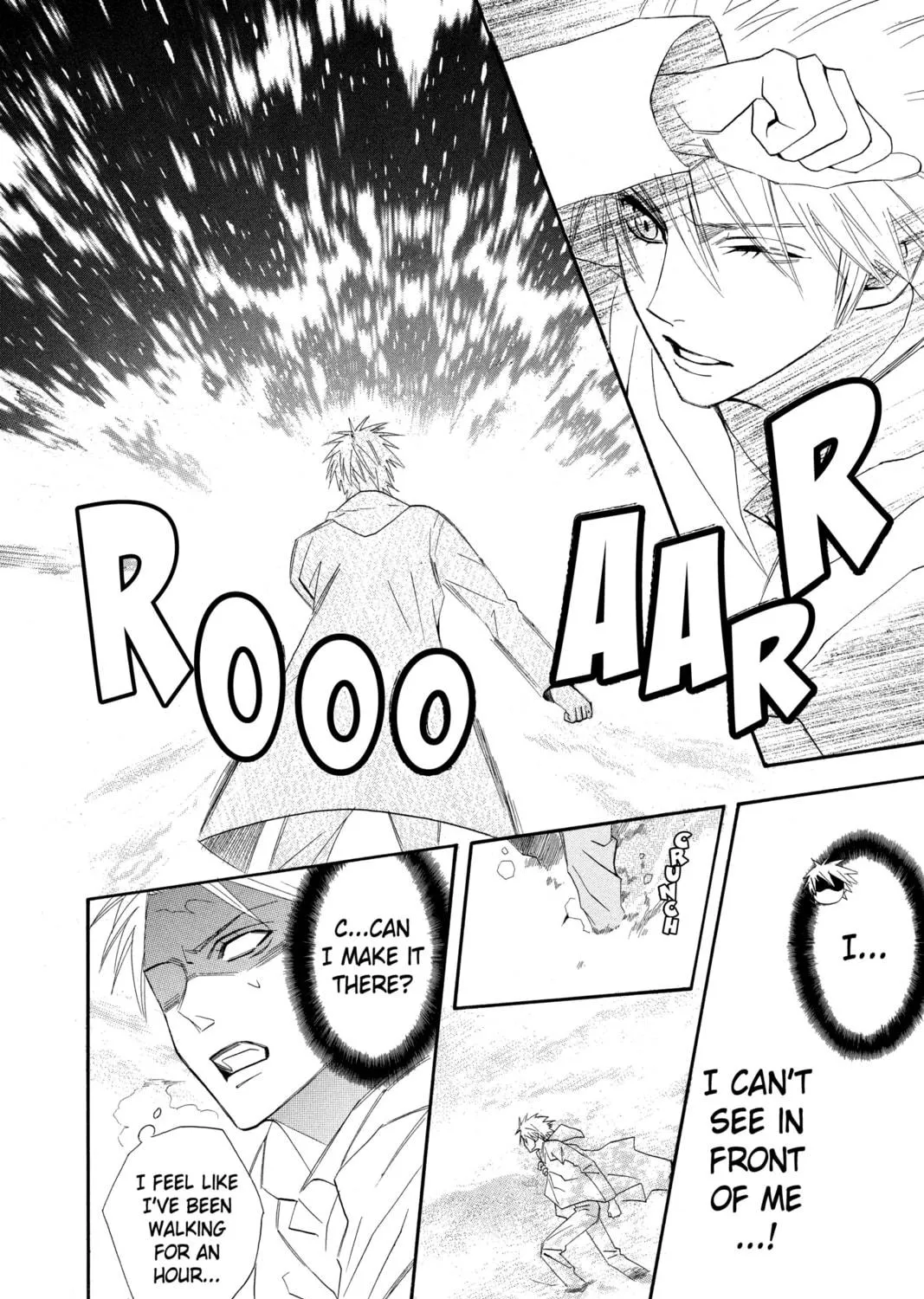 Read Otomen chapter 6 image 58 on Lezhin