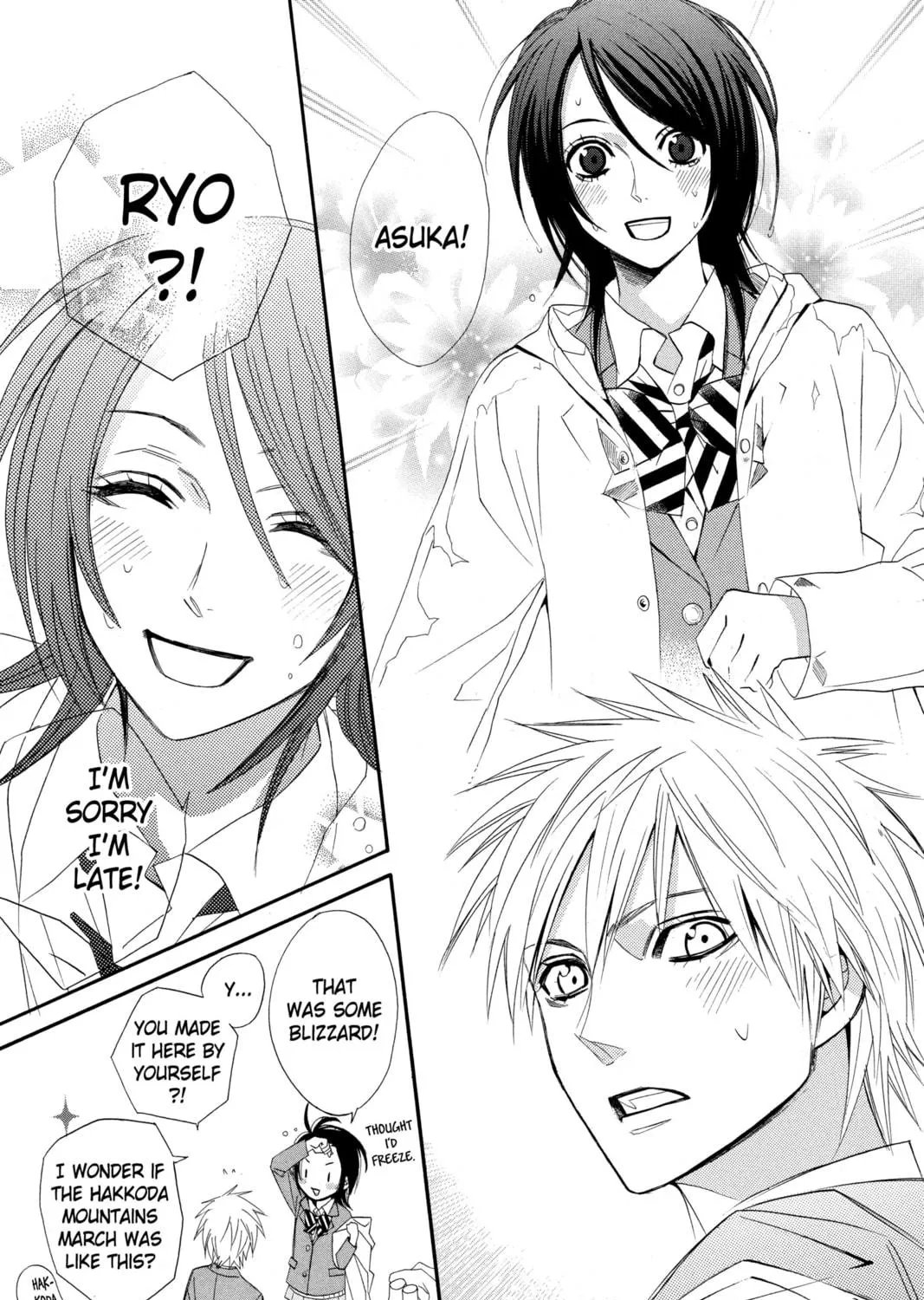 Read Otomen chapter 6 image 68 on Lezhin