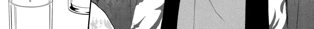 Read Otomen chapter 6 image 81 on Lezhin