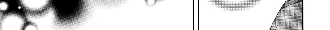 Read Otomen chapter 6 image 85 on Lezhin