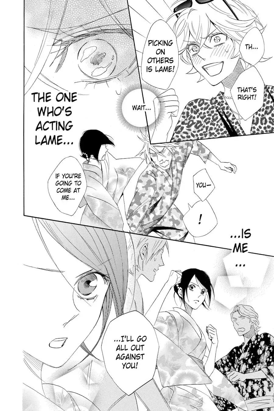 Read Otomen chapter 60 image 11 on Lezhin