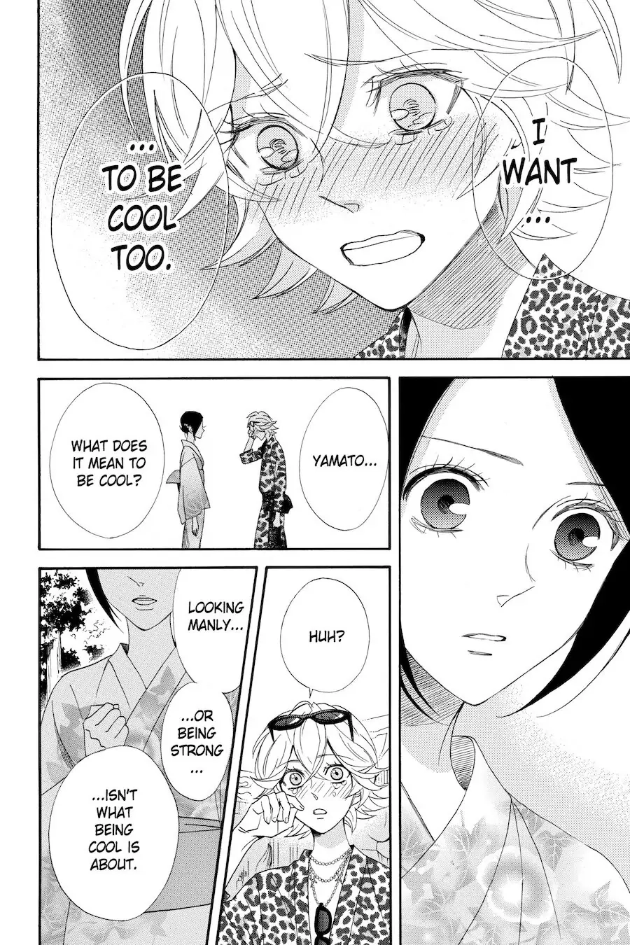 Read Otomen chapter 60 image 15 on Lezhin