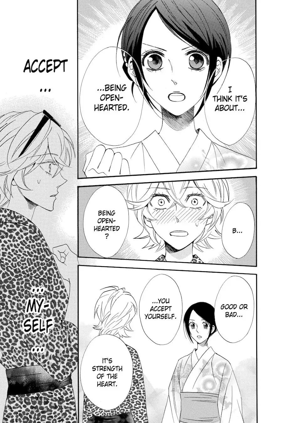 Read Otomen chapter 60 image 16 on Lezhin