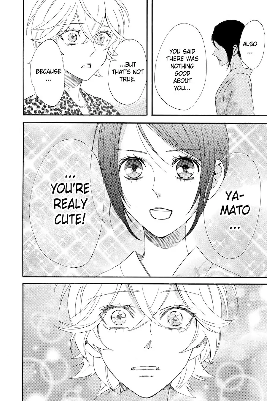 Read Otomen chapter 60 image 17 on Lezhin