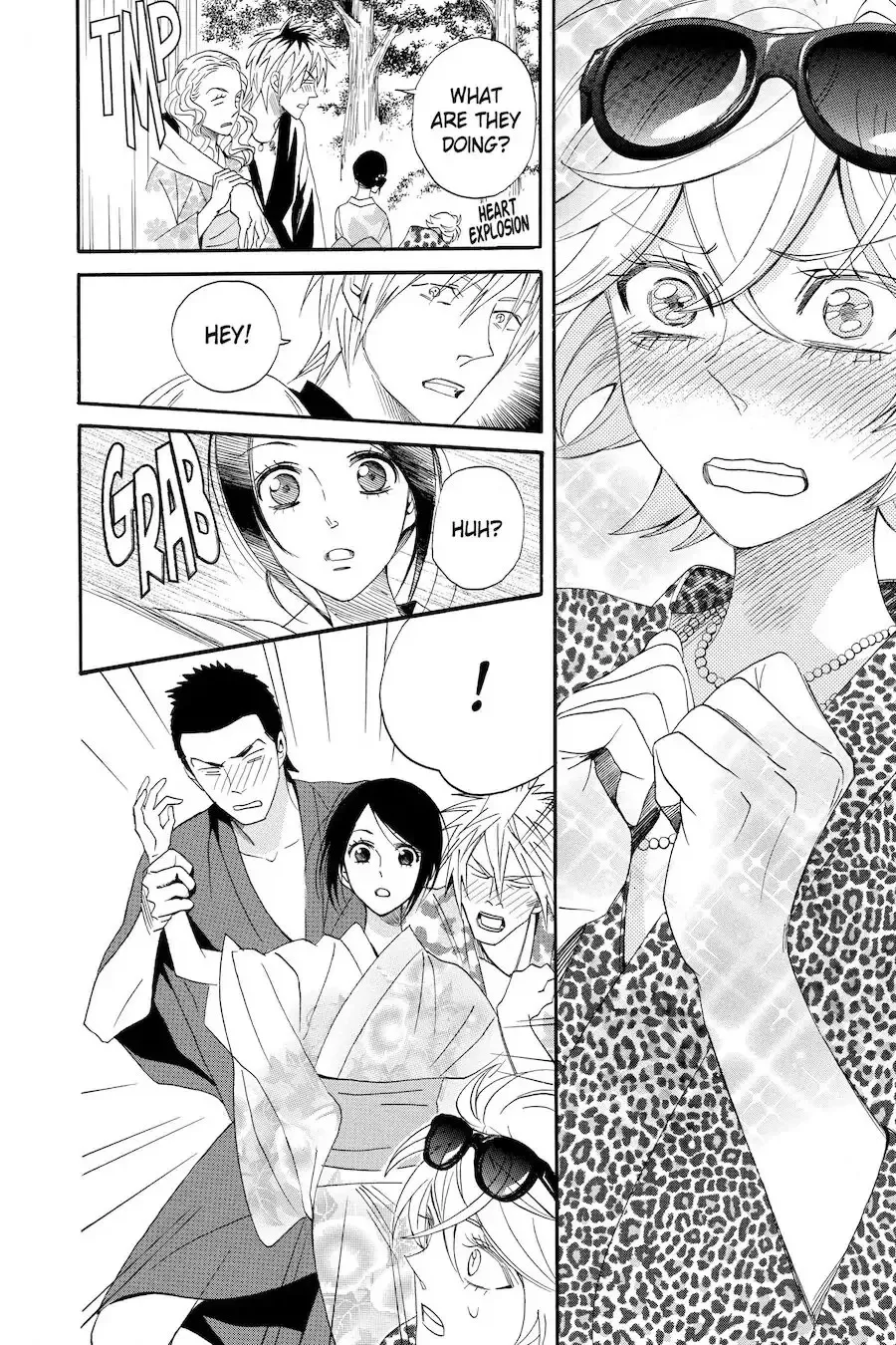 Read Otomen chapter 60 image 19 on Lezhin