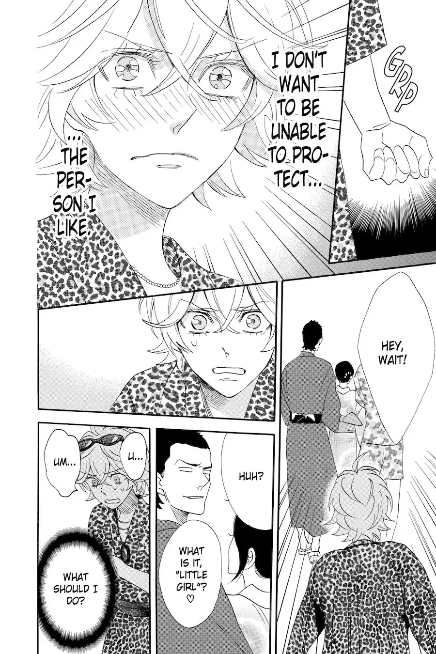 Read Otomen chapter 60 image 21 on Lezhin