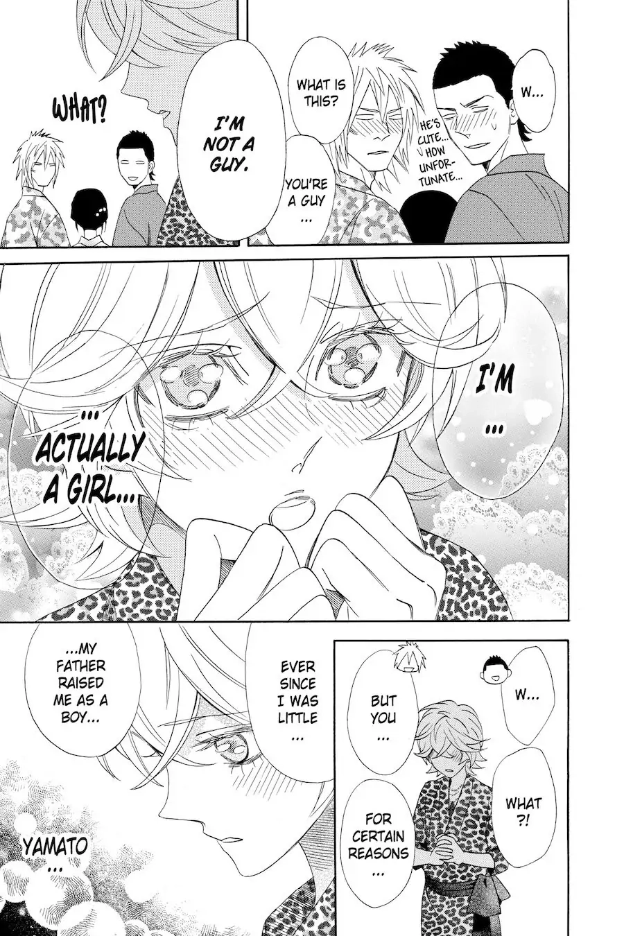 Read Otomen chapter 60 image 24 on Lezhin