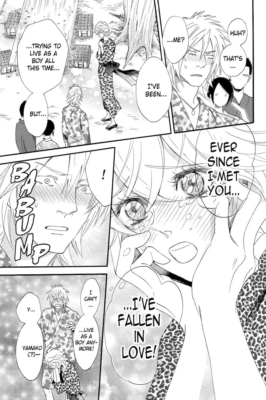 Read Otomen chapter 60 image 28 on Lezhin