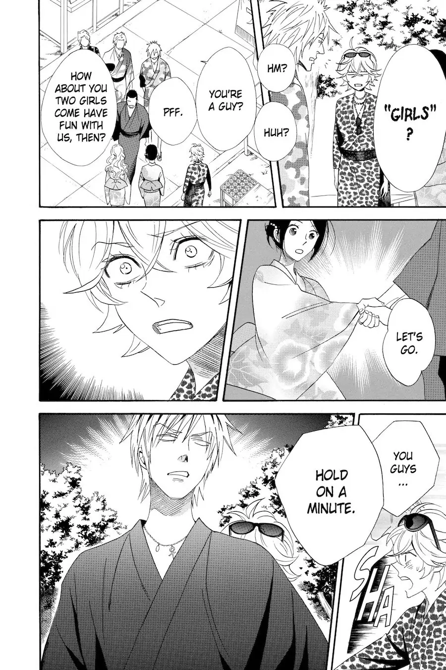 Read Otomen chapter 60 image 3 on Lezhin