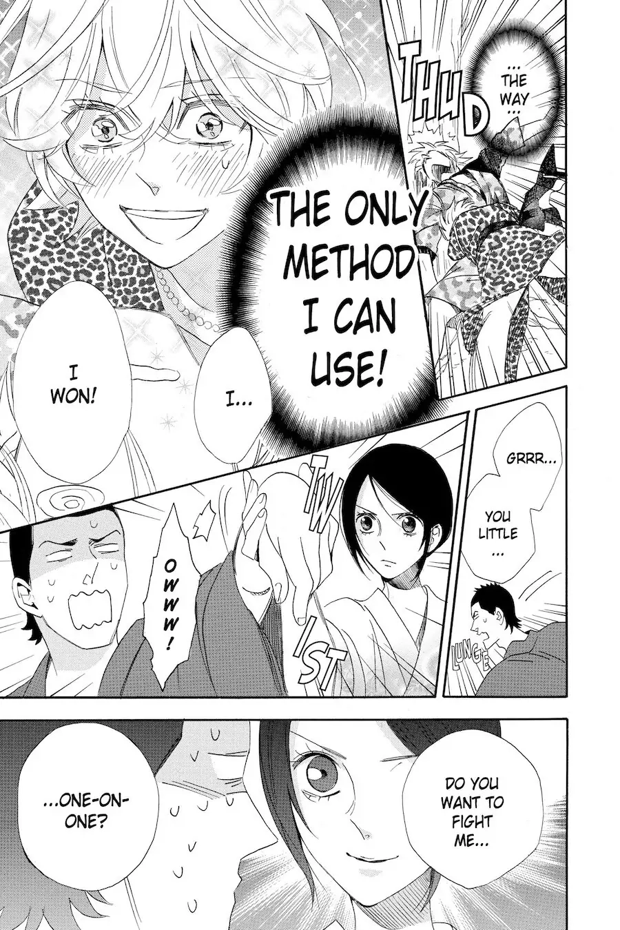 Read Otomen chapter 60 image 30 on Lezhin