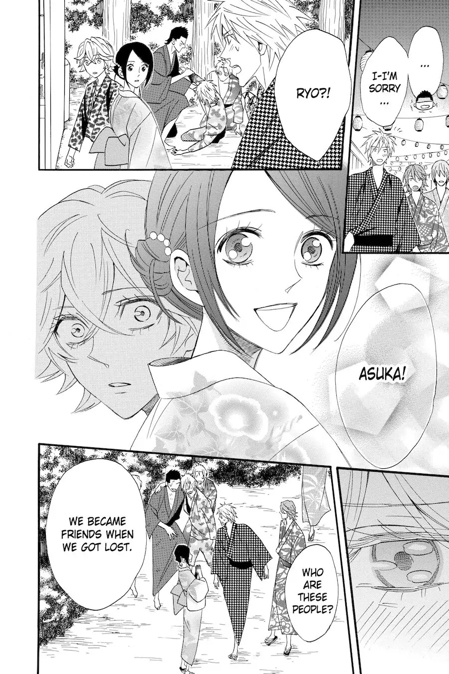 Read Otomen chapter 60 image 31 on Lezhin