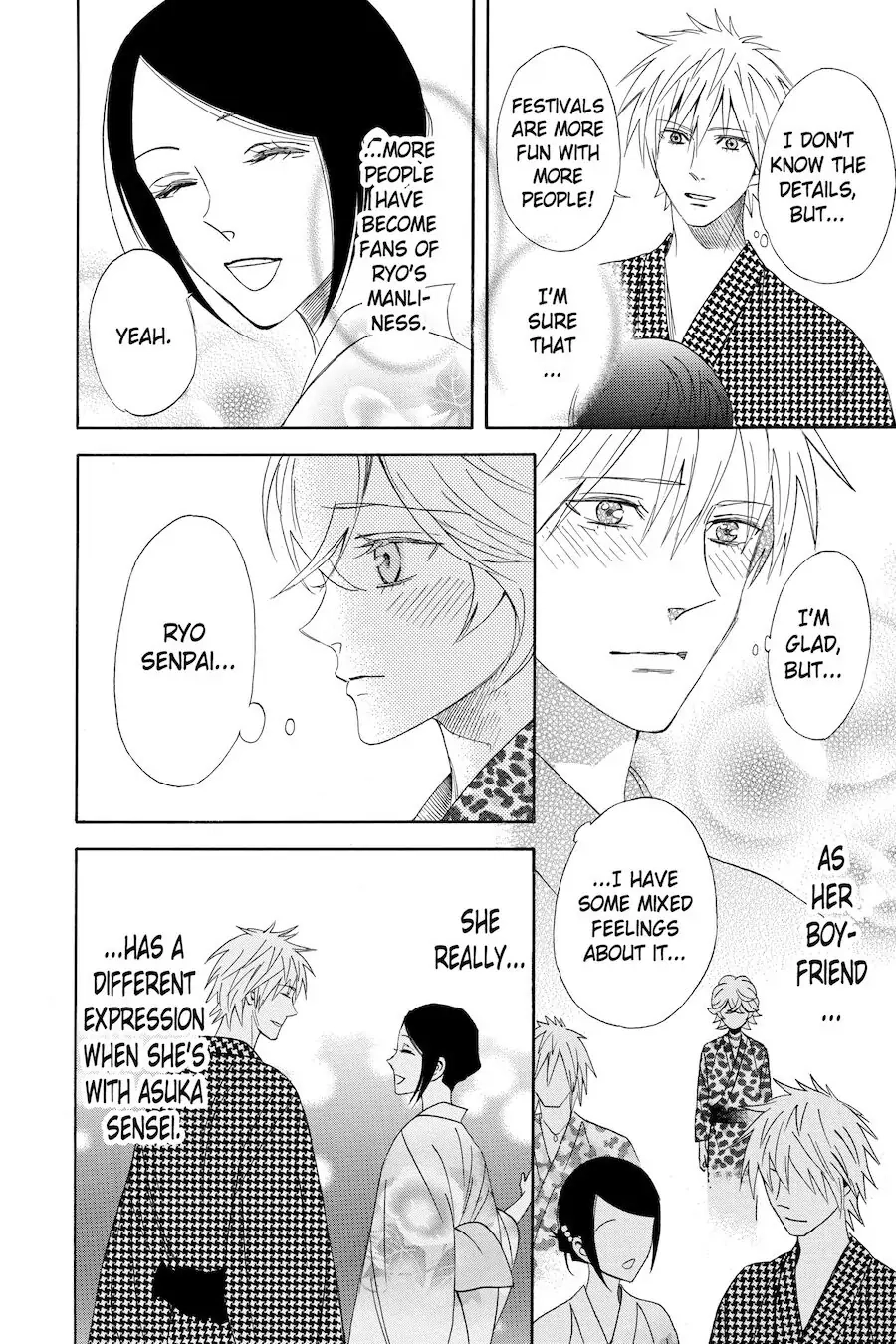 Read Otomen chapter 60 image 33 on Lezhin