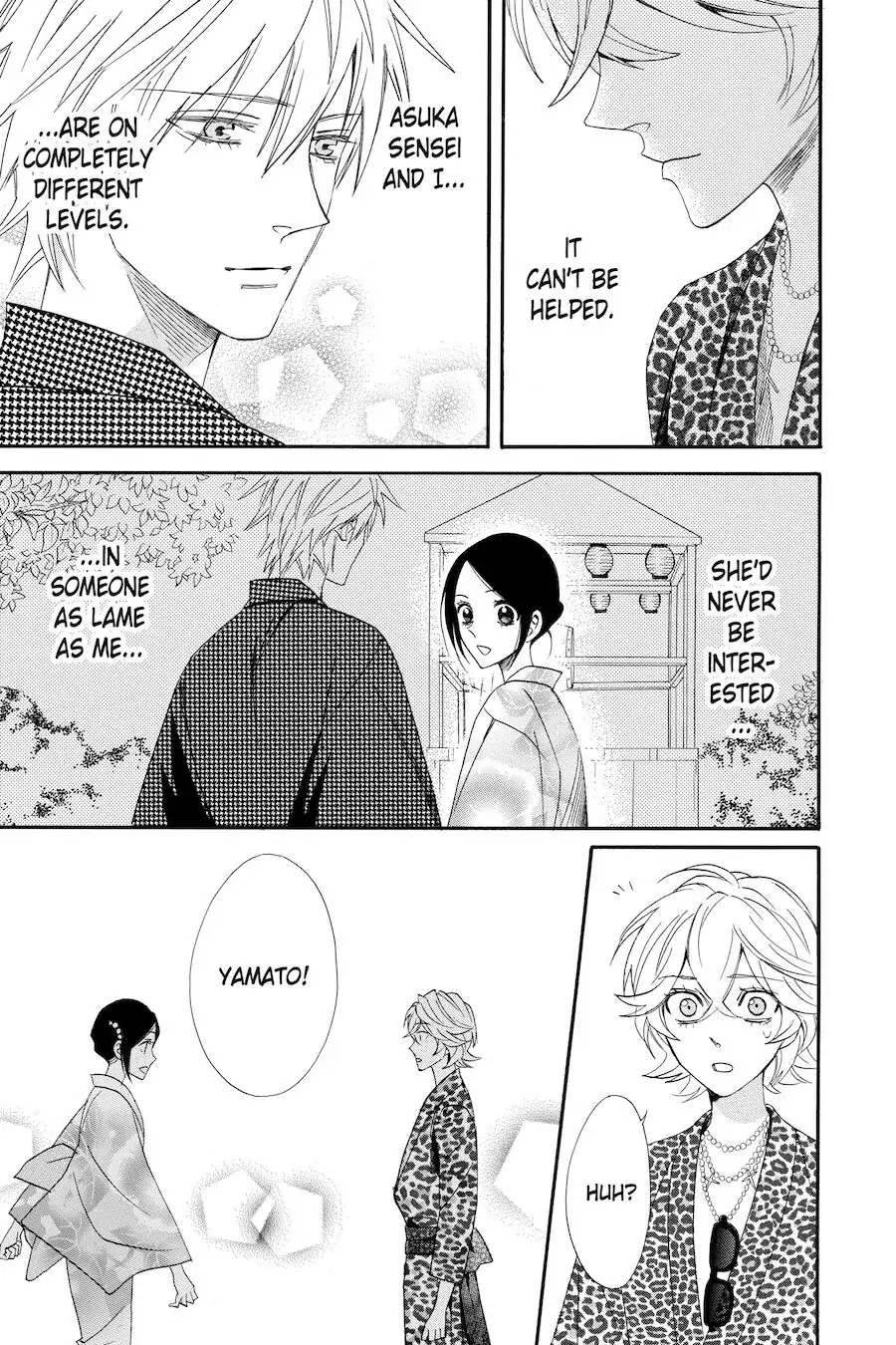 Read Otomen chapter 60 image 34 on Lezhin