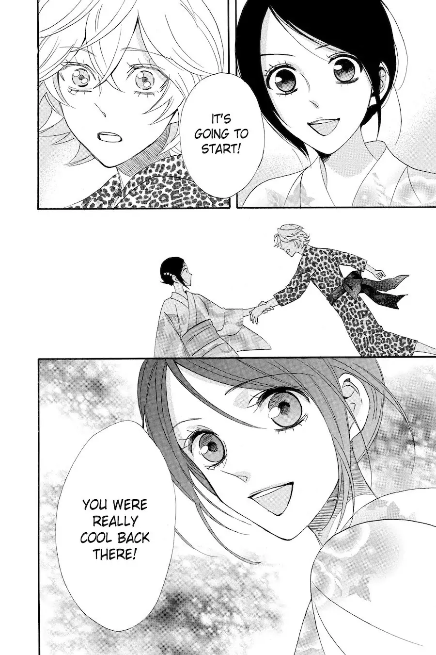 Read Otomen chapter 60 image 35 on Lezhin