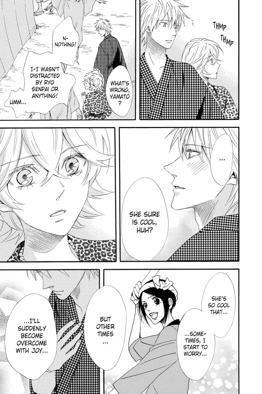 Read Otomen chapter 60 image 38 on Lezhin